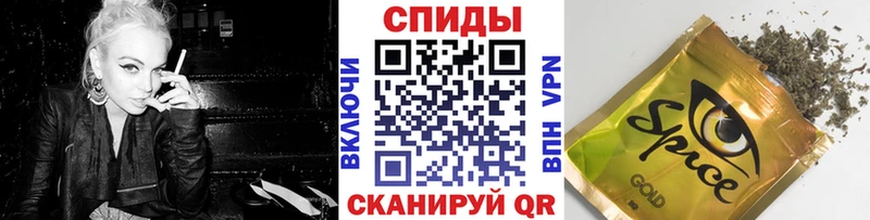 Бутират Butirat  Усть-Джегута 