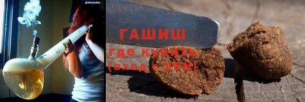 индика Балабаново