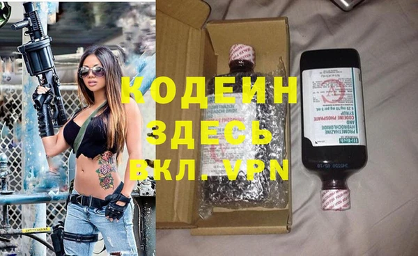 MDMA Premium VHQ Баксан
