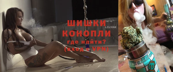 MDMA Premium VHQ Баксан