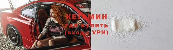 индика Балабаново