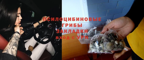 MDMA Premium VHQ Баксан