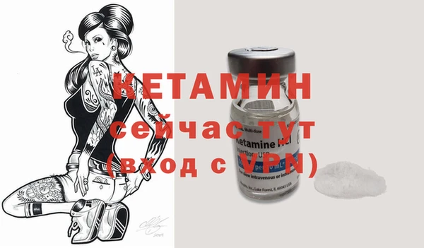индика Балабаново