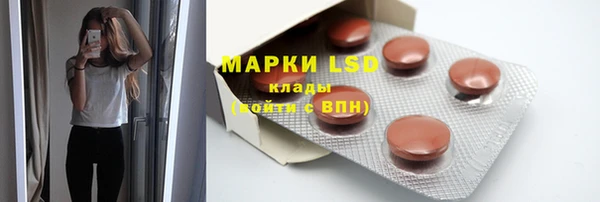 MDMA Premium VHQ Баксан