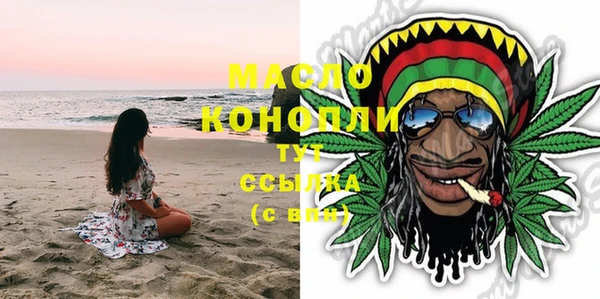 каннабис Гусев