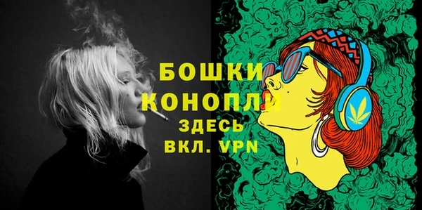 меф VHQ Беломорск
