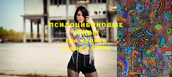 дистиллят марихуана Белоозёрский