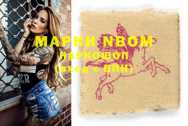 MDMA Premium VHQ Баксан