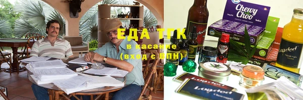 метамфетамин Каменка