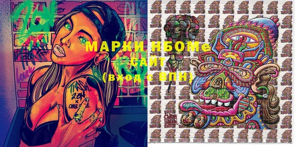 MDMA Premium VHQ Баксан