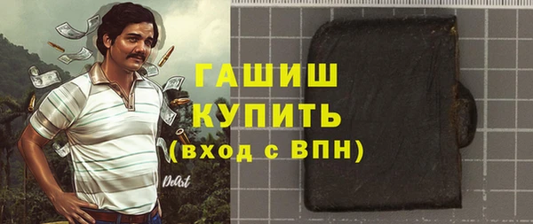 индика Балабаново