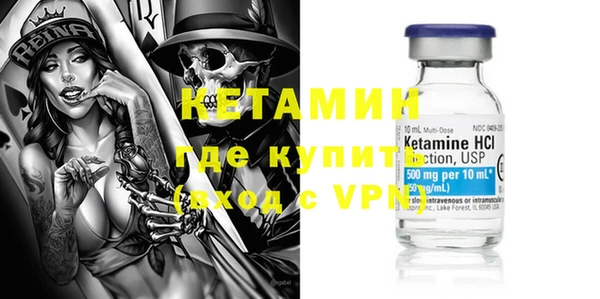 индика Балабаново
