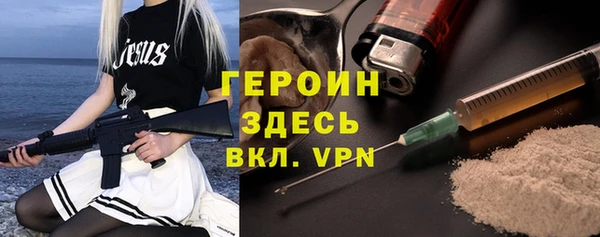 MDMA Premium VHQ Баксан