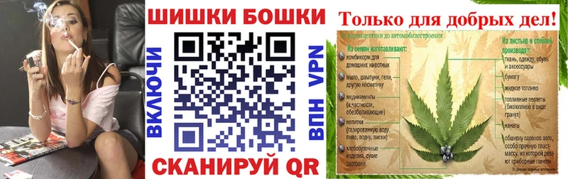 Канабис сатива  как найти закладки  Усть-Джегута 